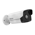 HIKVISION 2 MP EXIR Fixed Mini Bullet Network Camera 6MM (DS-2CD1T23G0-I)