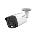 2MP Smart Dual Light HDCVI Fixed-focal Bullet Camera DH-HAC-HFW1200TLM-IL-A-3.6mm