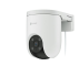 EZVIZ H8C 2MP WIFI CAMERA