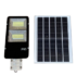 SOLAR STREET LIGHT RL-SSL06-100